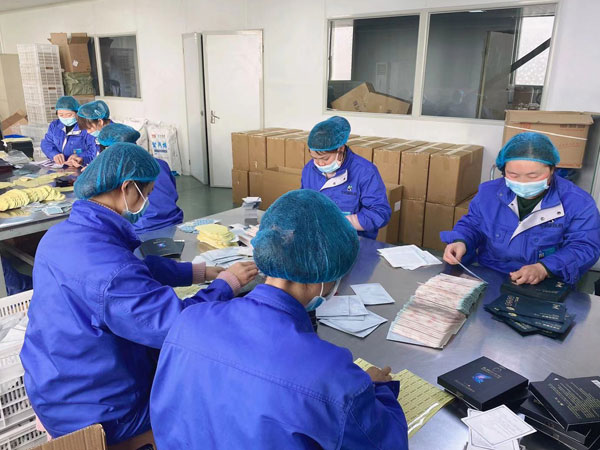 找膏藥oem代加工廠家oem膏藥加工生產注意事項有哪些？