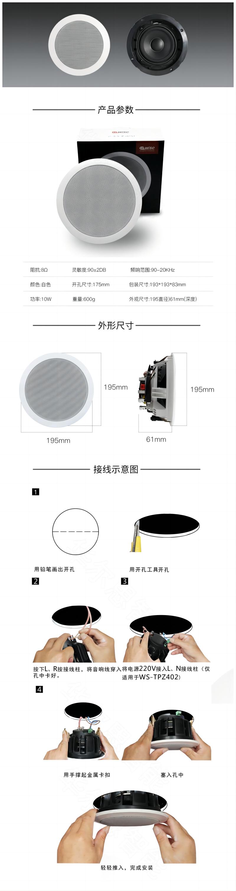403長圖.jpg