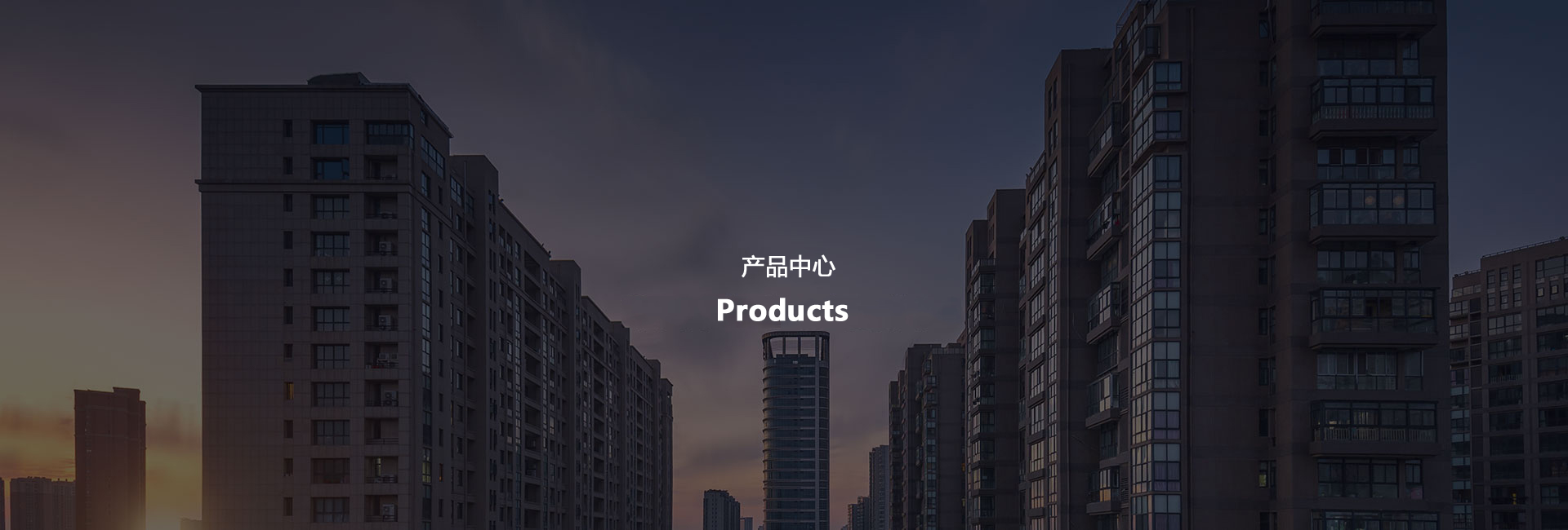 背景音樂主機