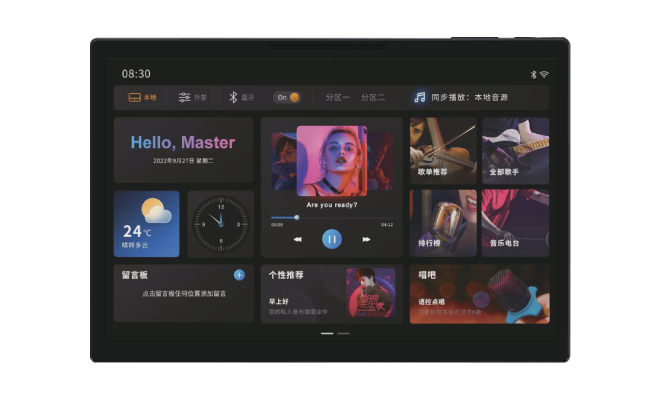 Wise10說明書
