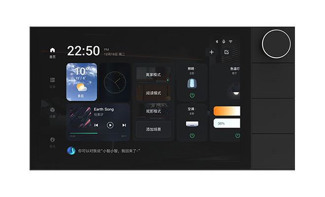 M10說明書