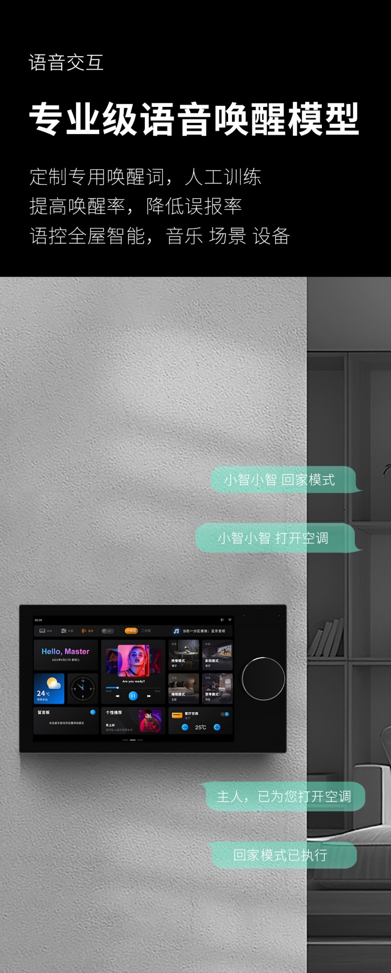 maxpad8k詳情頁5.jpg