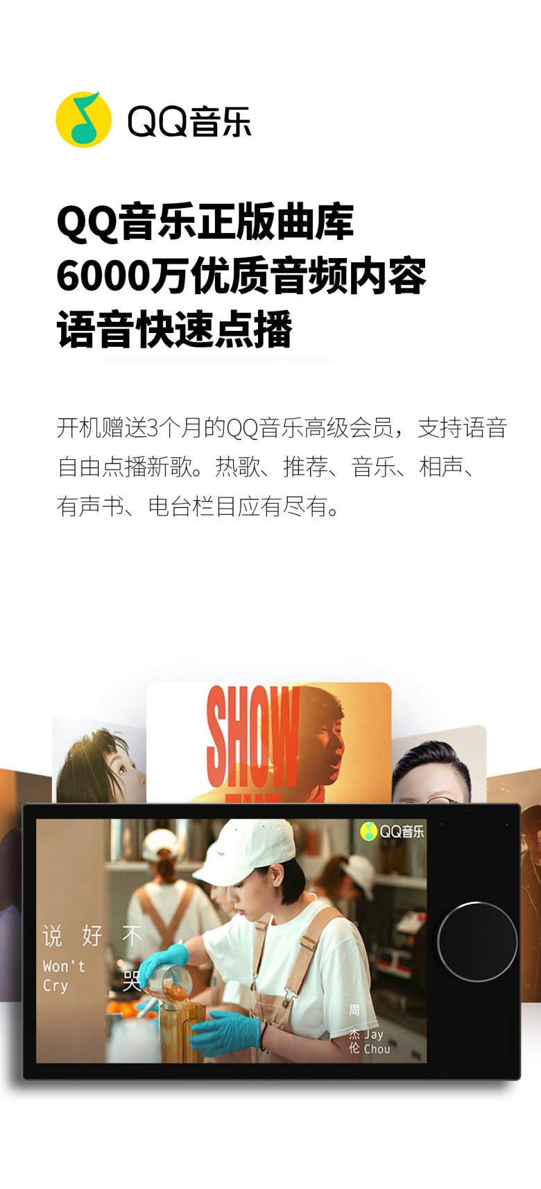 maxpad8k詳情頁7.jpg