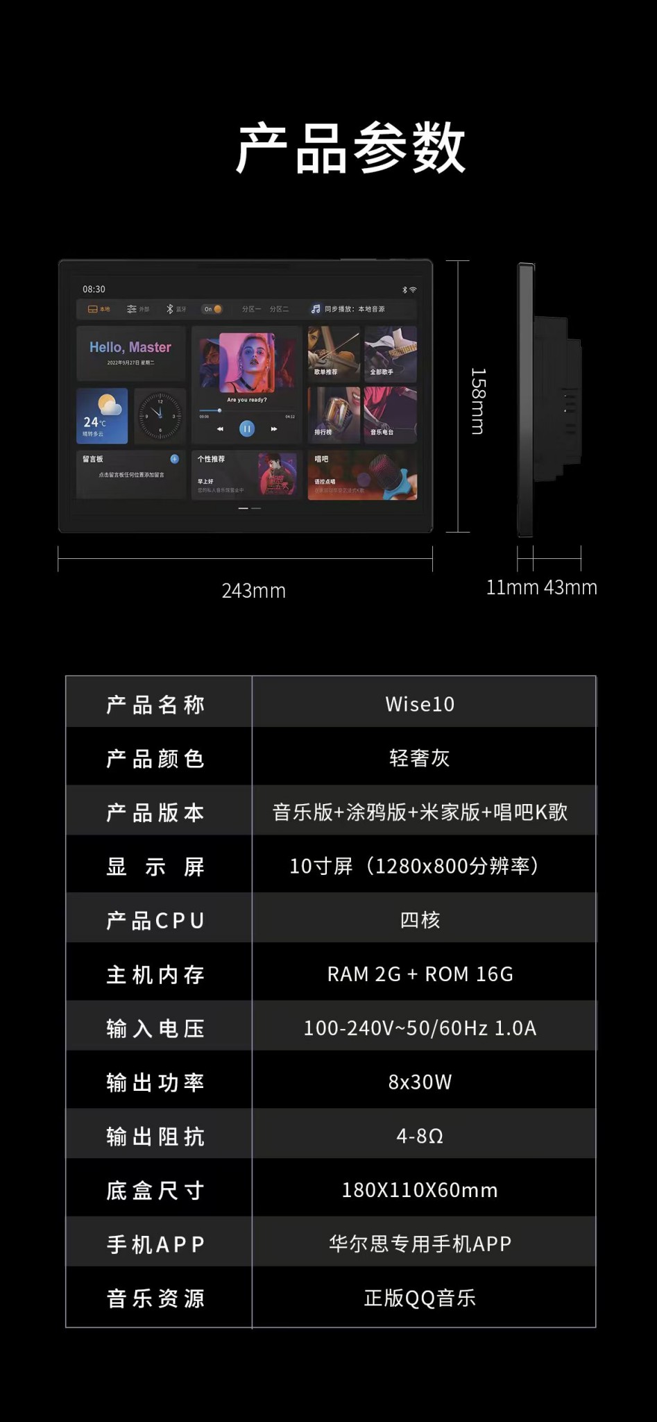 9改2G.jpg