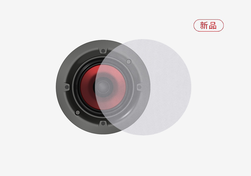 L4吸頂音箱